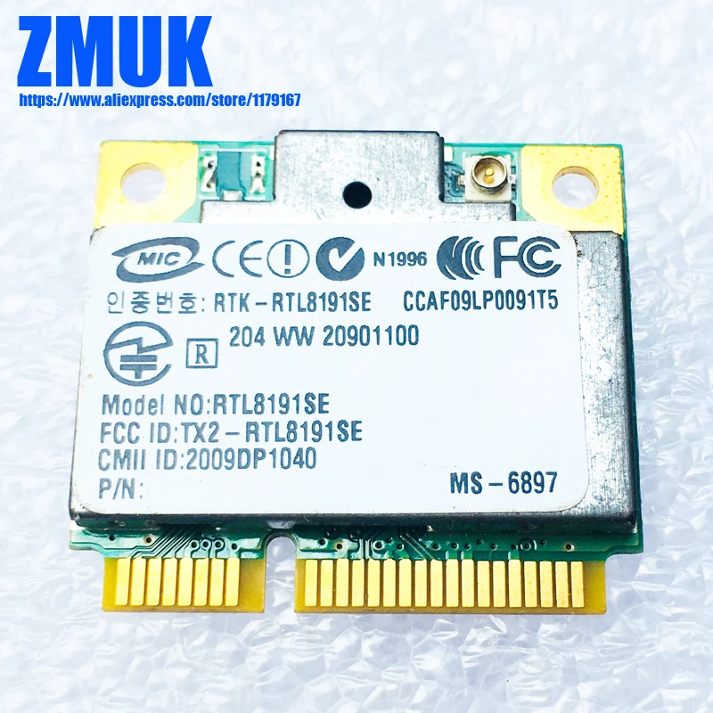 

RTL8191SE 300M WiFi карта