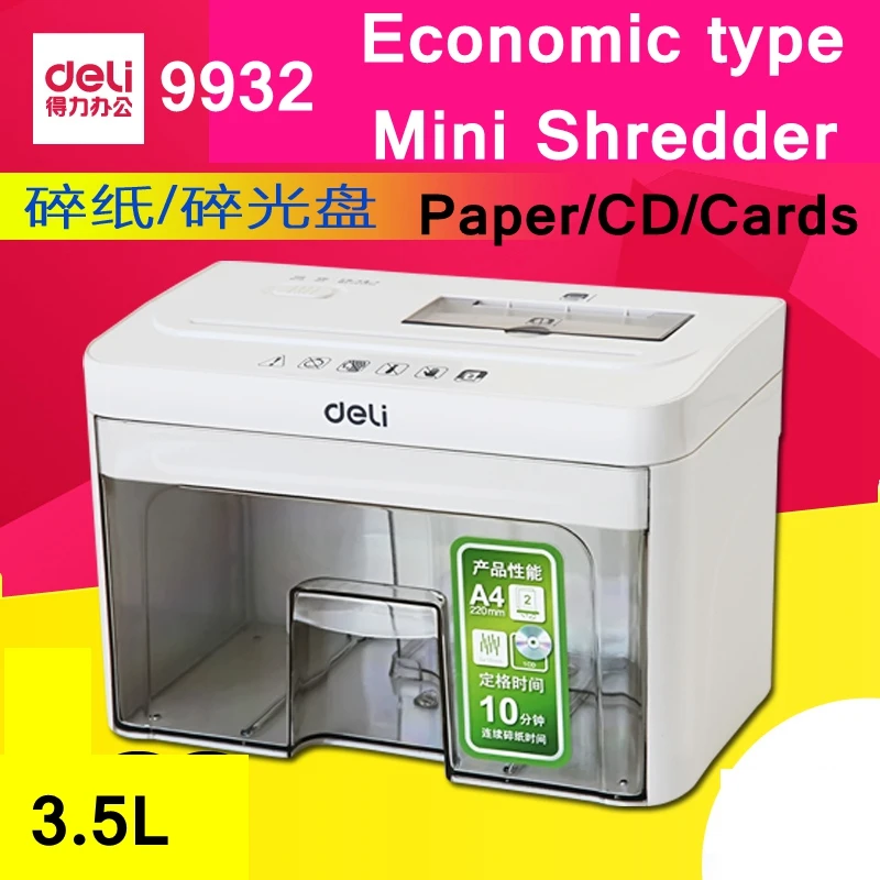 [Readstar] ديلي 9932 مصغرة الكهربائية التقطيع 3.5l حجم 220-230VAC/50 هرتز 3x18 ملليمتر الأمن 3 السيارات ستوب بطاقات الورق