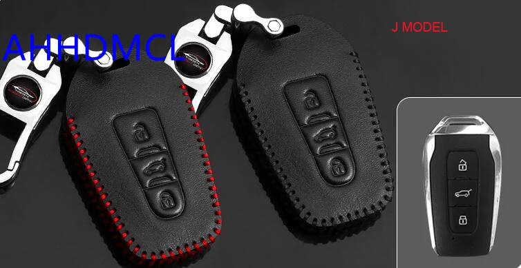 Автомобиль дистанционного Футляр для ключей защитный рукав для Baic H2E H2V S5 S6 H3F S2 S3L