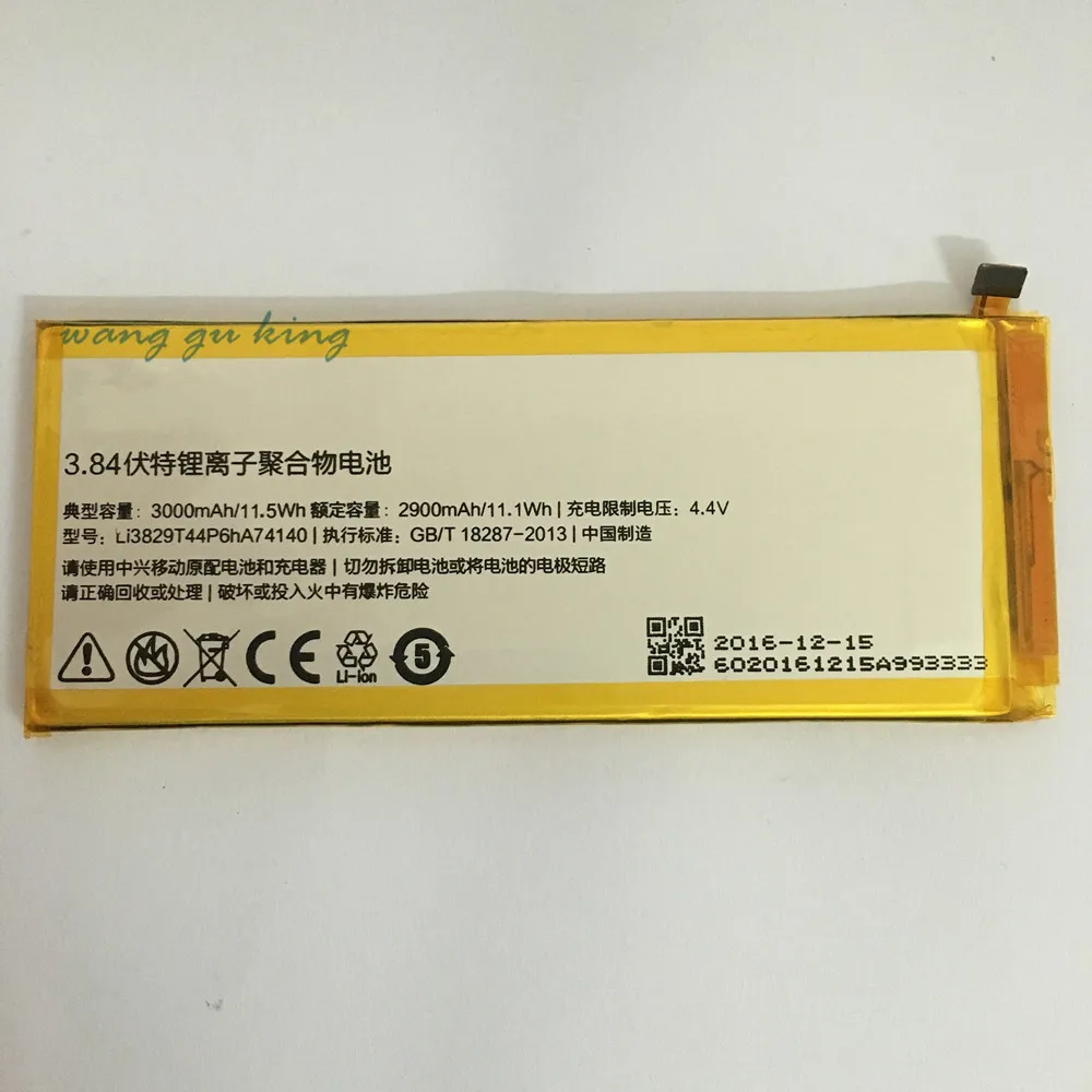 

3.84V 3000mAh Li3829T44P6hA74140 For ZTE Nubia Z9 Mini NX510j NX511J NX512j NX518j Z9 MAX Z9 Plus Battery