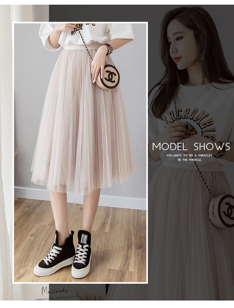 Женская Корейская плиссированная летняя юбка, новая Повседневная Эластичная фатиновая юбка с высокой талией, летняя однотонная трапециевидная юбка-пачка