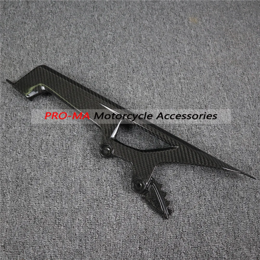 

Motorcycle Chain Guard in Carbon Fiber For KTM 1290 Super Adventure 2015, 1190 Adventure Twill 7-2