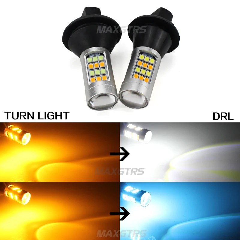 Светодиодные лампы 2x T20 7440 W21W двухцветные белые/голубые янтарные светодиодный