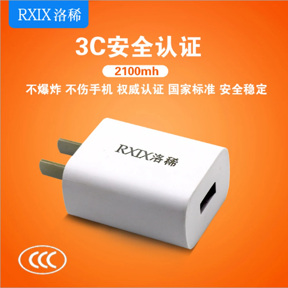 QQ20190401103504 