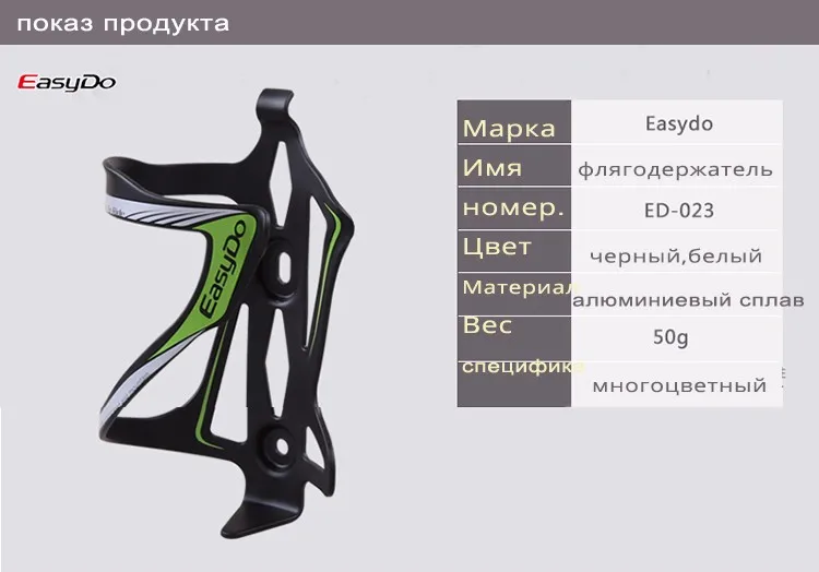 ED2451-ru_01
