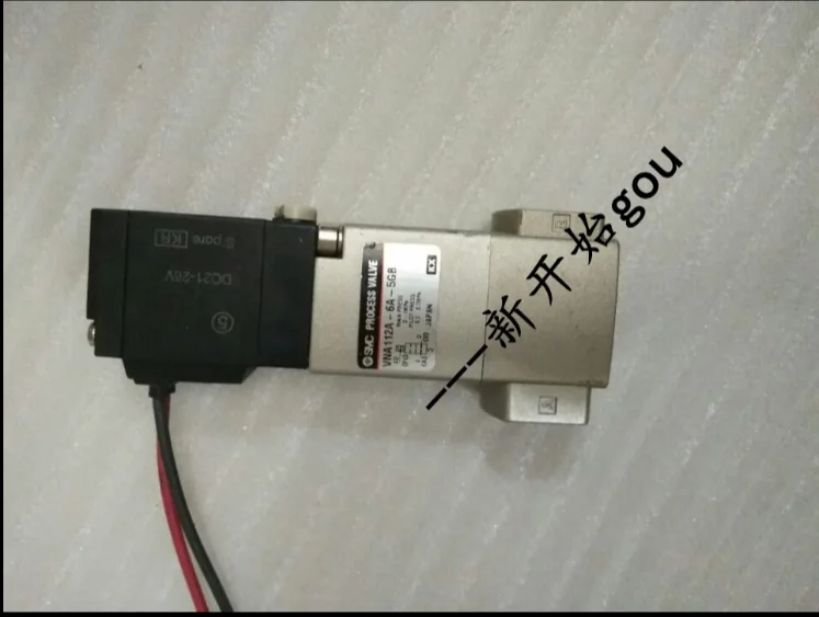 

BRAND NEW JAPAN GENUINE VALVE VNB114CS-8A-5GB