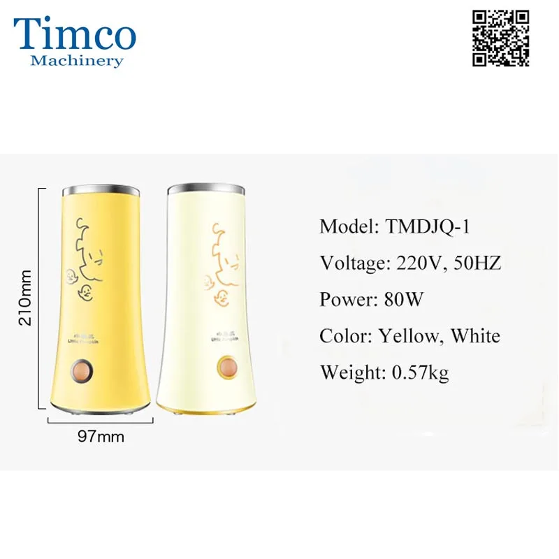 Egg roll maker (12)