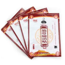 4 шт ортопедический, облегчающий боль штукатурка Китайский травяной медицина перечный пластырь