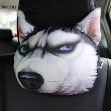 Качество творческая 3D животных Тигр лица подголовник автомобиля ЮВАО Поддержка Для женщин сна шеи Отдых плюшевые подушки Симпатичные Мяу