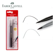 2 шт./лот Faber-Castell мягкая каллиграфическая кисть, ручка для набросков, дизайн, ручные ручки с надписями, кисть на водной основе, каллиграфическая серая