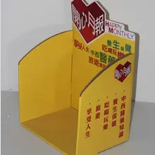 Пользовательские дизайн дешевые оптом из картона пищевая витринная коробка(DX-023