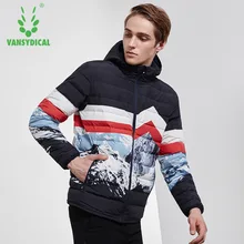 Vansydical спортивный пуховик зимний теплый мужской с принтом длинный рукав ветрозащитная спортивная одежда с капюшоном белый утиный пух куртки для бега