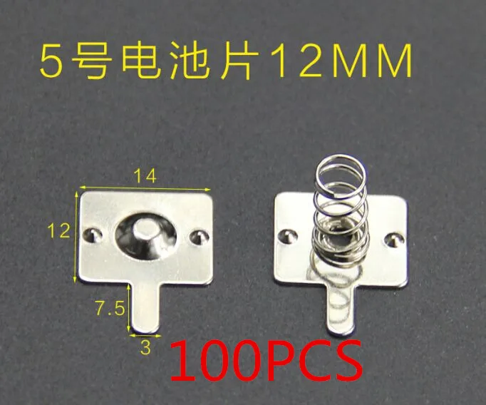 Free delivery 100pcs AA5 battery 12*14MM positive and negative single contact spring plate | Обустройство дома