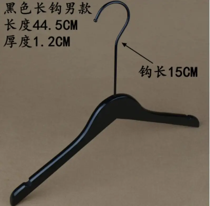 44.5CM D