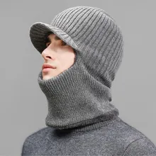 GEERSIDAN зимний шерстяной шарф, теплая маска для шеи, лыжная маска для катания на открытом воздухе, походная шапка m10, ветрозащитная шапка для холодной погоды