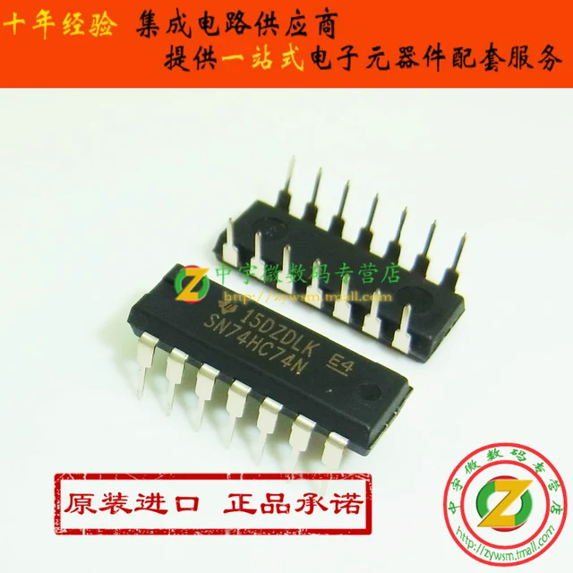 hd74hc74p hd74hc74 sn74hc74n sn74hc74 dip14 new original on sn74hc74n