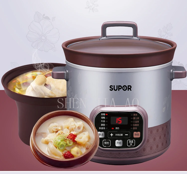 220 В 400 Вт умная электрическая плита s 5L Медленная Плита рисоварка stew суп, каша здоровья мини-таймер управления Пароварка для детского питания 1 шт