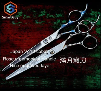 

Free shipment 6.5" inch 2015 New hot pet grooming scissors for dog and cat, MG-J65