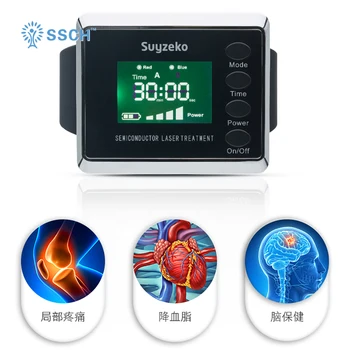 

physiotherapy equipment semiconductor laser treatment instrument 650nm electronic laser therapy watch