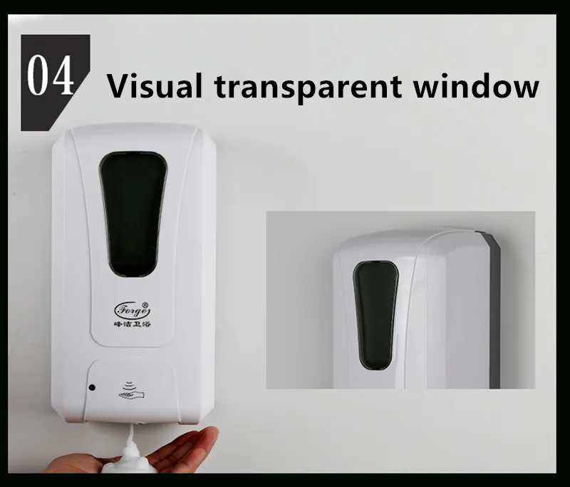 soap dispenser (10)
