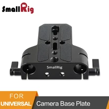 SmallRig камера Базовая пластина с двойным 15 мм стержневым зажимом для sony FS7/sony A7 серии/Canon C100/C300/C500/Panasonic GH5-1674