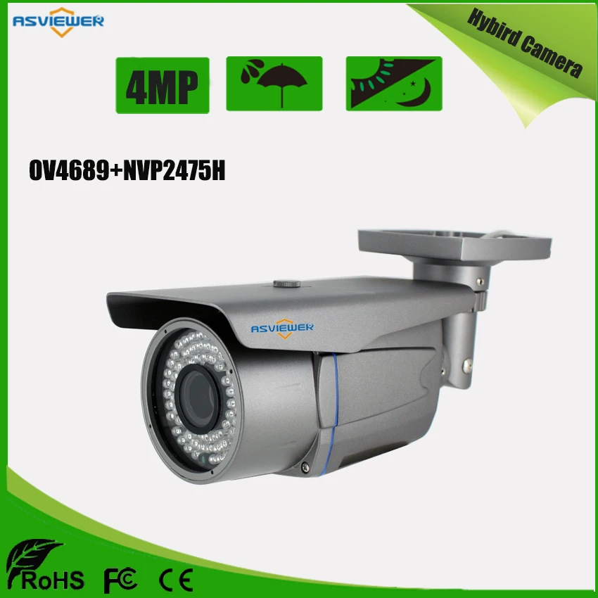 

Varifocal Lens 2.8-12mm Full HD 4MP AHD Metal Bullet Outdoor Waterproof Camera With 72pcs IR LED With IR-CUT AS-AHD8602H4