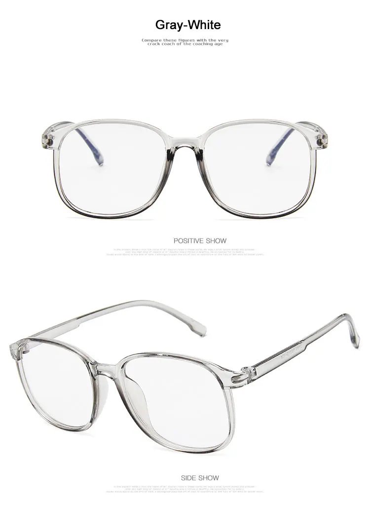 Модные очки в большой оправе, плоские зеркальные линзы плюс синяя пленка, мужские и женские PC очки, оправа через классические очки