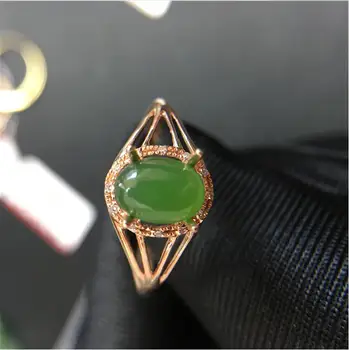 

REAL 18K Gold Rings Natural Golden Hetian Jade ring Gem Size 5*7mm