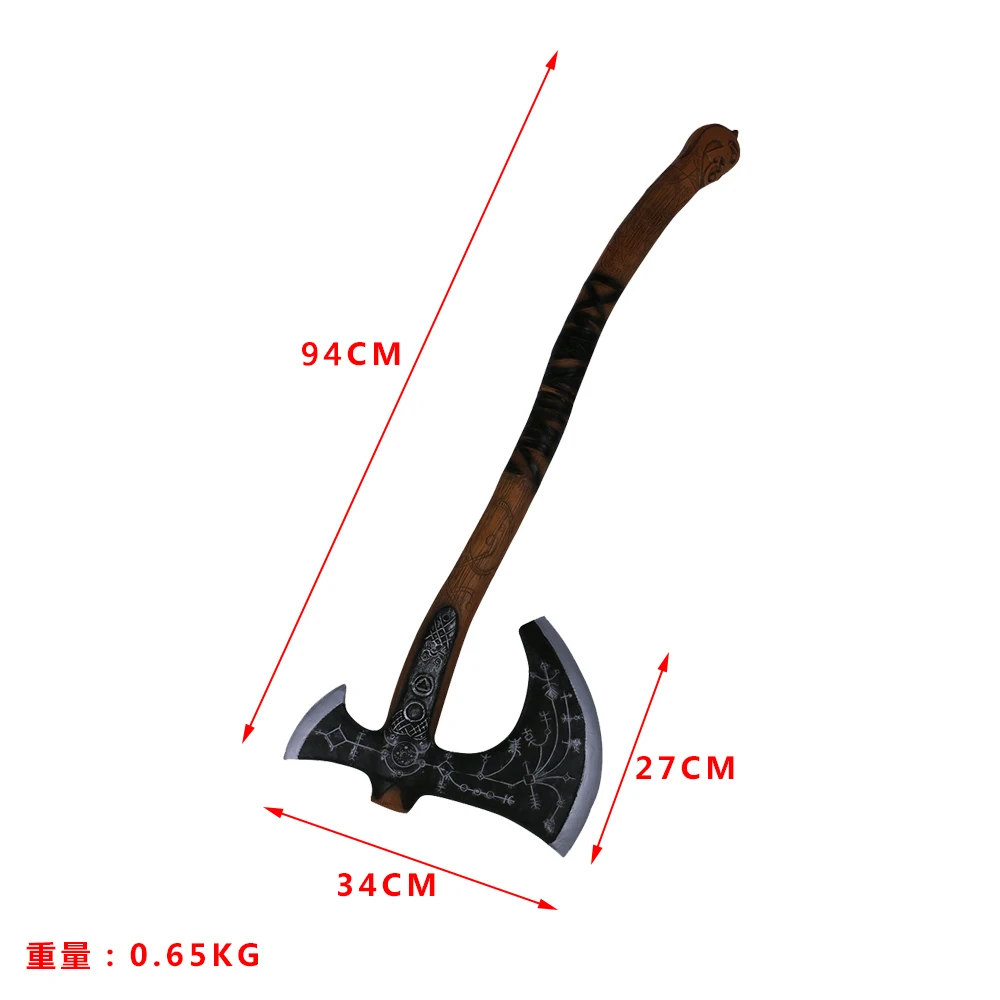 2018 God of War Kratos Leviathan Axe Cosplay Kratos Weapon Axe Halloween Props (4)