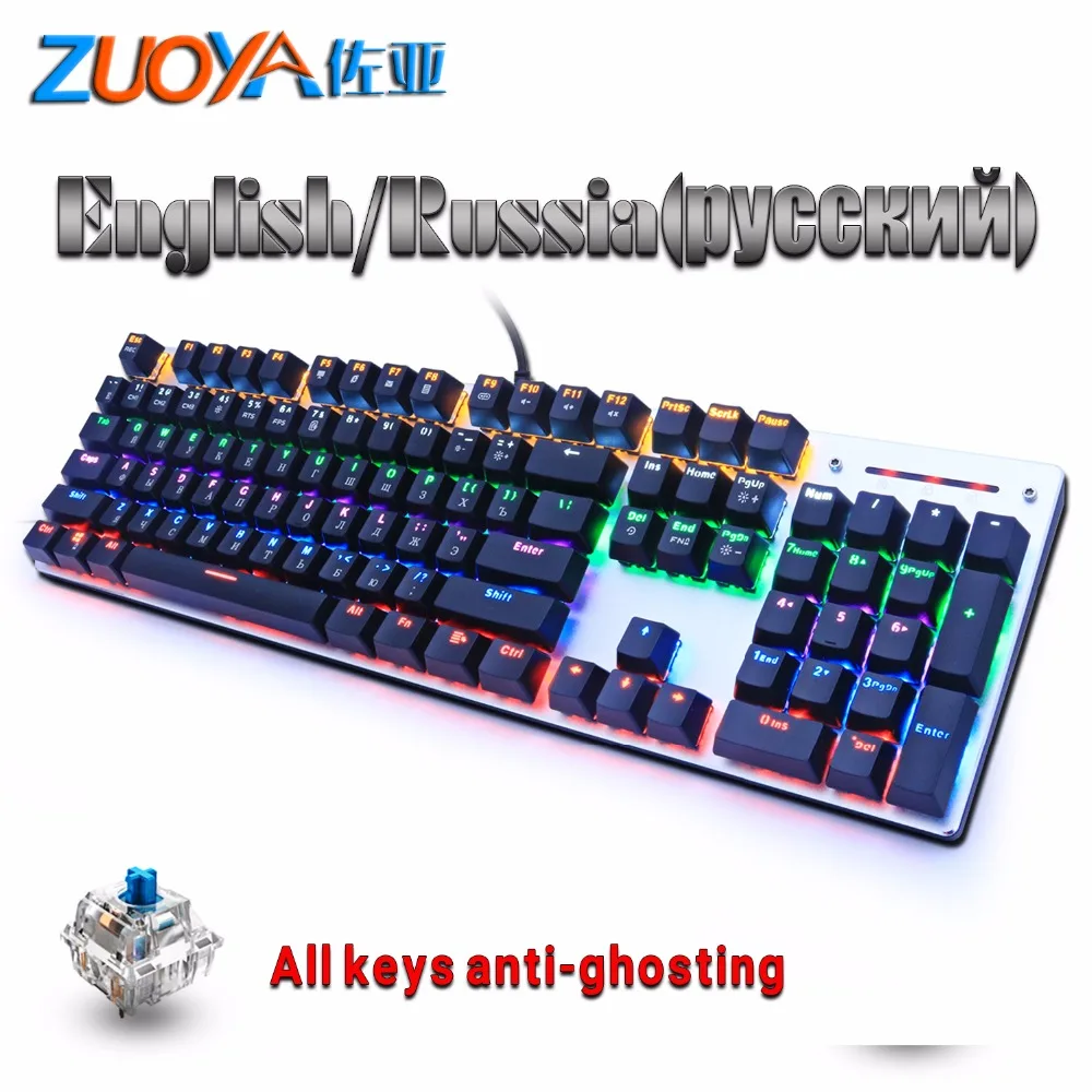 

ZUOYA Gamin Mechanical Keyboard Blue Switch Anti-Ghosting USB Wired RGB/Mix lights Backlight Keyboards Russian/English for Gamer