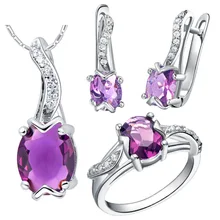 Кольцо Для женщин Цепочки и ожерелья серьги Ювелирные наборы SA подвеска серьги комплект фиолетовый драгоценный камень кольцо, сделанное