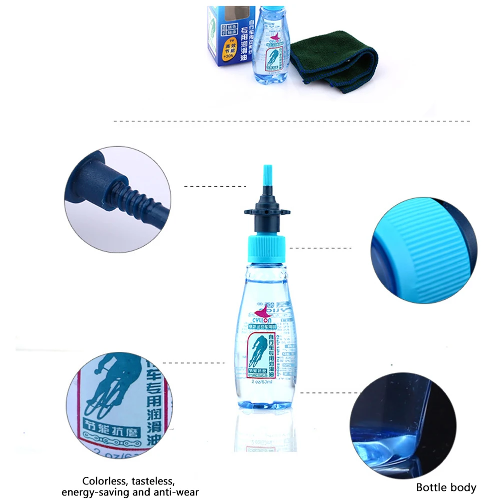 Best 60ML Environmentally Friendly Lubricating Oil Chain Bearing Flywheel Lubricant Bicycle Drive System Parts Cleaning Bicycle Parts 9 Best 60ML Environmentally Friendly Lubricating Oil Chain Bearing Flywheel Lubricant Bicycle Drive System Parts Cleaning Bicycle Parts 9