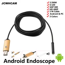 Jcwhcam 2in1 5.5 мм объектив Водонепроницаемый Micro USB эндоскопа андроид эндоскоп Камера с 6LED инспекции бороскоп для смартфонов ПК