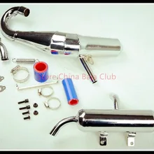 Металлическая Бесшумная выхлопная труба подходит для lOSI 5IVE-T Rovan LT Kingmotor X2