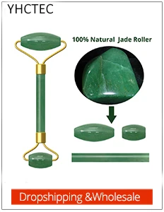 Черный обсидиан Jade ролик инструмент лифтинга лица Натуральный камень ролик для лица Массаж Инструменты для ухода за кожей Jade ролик для