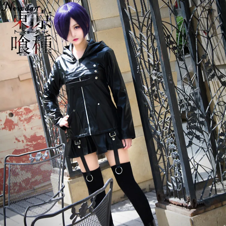 

Tokyo Ghoul Touka Kirishima Cosplay Costume Kaneki Ken Japanese Anime Cosplay Costume Women Female Black Fighting Dress