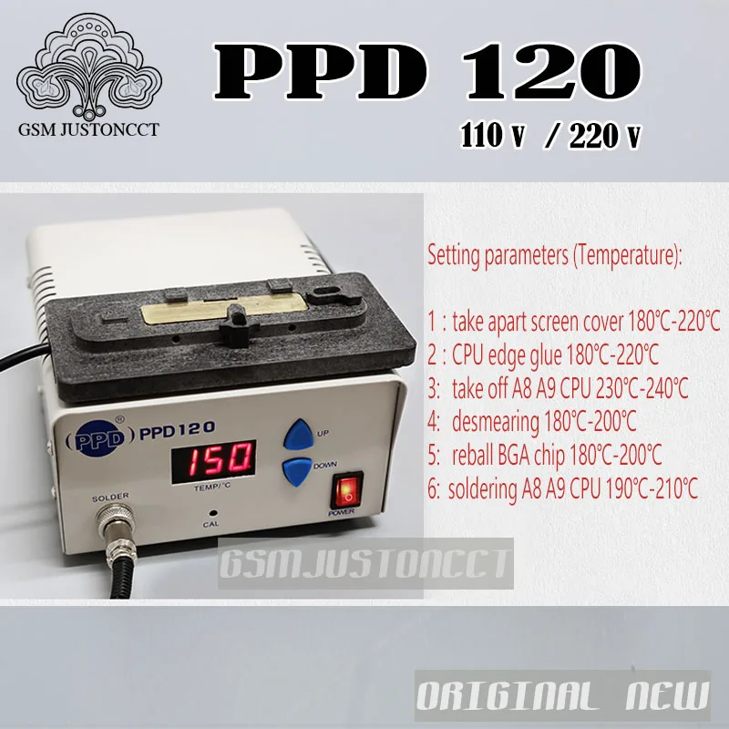 PPD 120 - gsmjustoncct-b4