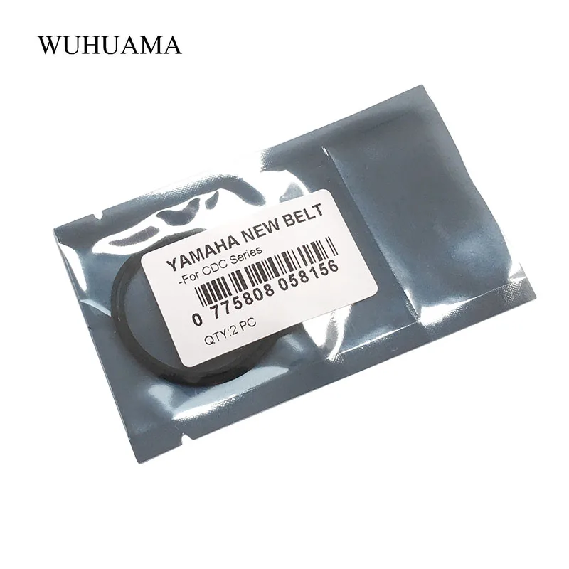 NEW YAMAHA DRIVE BELT CDC-775 CDC-80 CDC-805 CDC-815 CDC-835 CDC-845 CDC-906