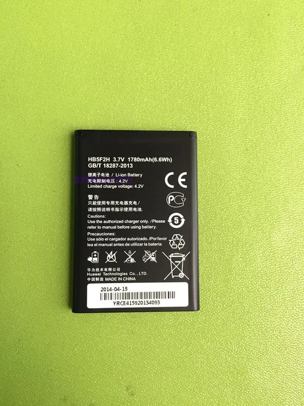Huawei wifi router battery price Clearance