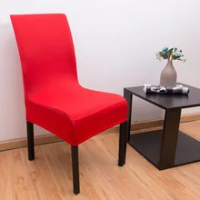 Semi-elastic chair cover, thick half-seat chair cover, home banquet chair cover conference chair cover steel stacking conference chair luyisi103025r