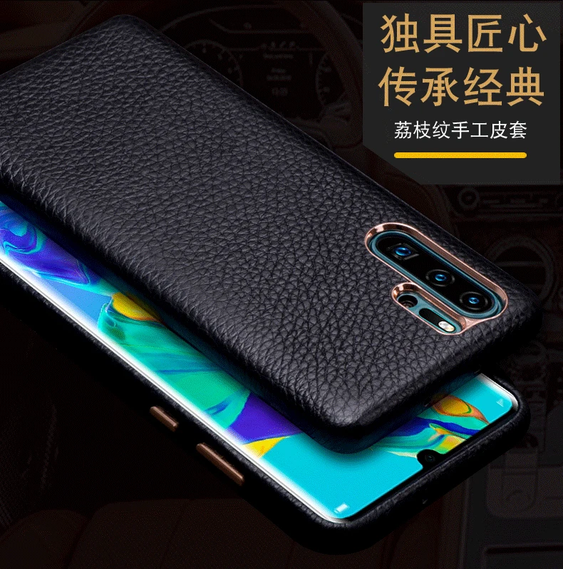 Роскошный кожаный чехол ручной работы для huawei P30 P20 Pro, тонкий чехол для huawei P30Pro P20Pro, чехол