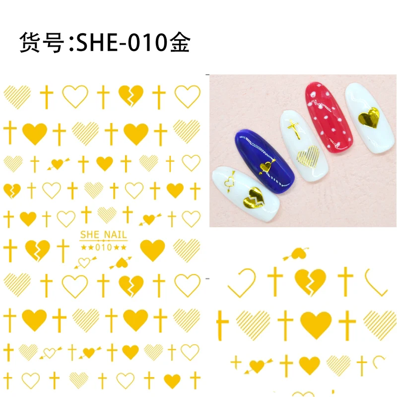 SHE-010