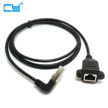 

Down Angled 90 Degree 8P8C FTP STP UTP Cat 5e RJ45 Male to Female Lan Ethernet Network Extension Cable (with screw) 0.3m 1m 1.5m