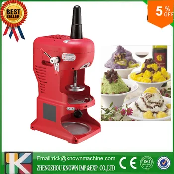 

snowflake shaved ice machine / swan shaved ice machines