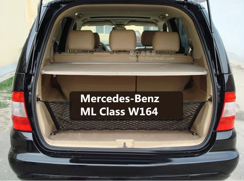 Для Mercedes-Benz W164 ML класс ML300 ML350 ML500 2006-2012 Задняя Крышка багажника для груза Защитная Защита экран тенты автомобильные аксессуары