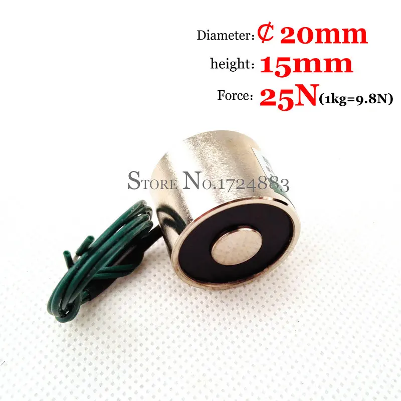 FREE SHIPPING 12V DC 5.5LB 2.5kg P20/15 Electric Lifting Lift Magnet Electromagnet Solenoid | Обустройство дома