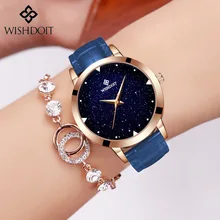 WISHDOIT Роскошные брендовые синие повседневные женские кварцевые часы с дизайном звездного неба Hodinky женские часы Reloj Mujer