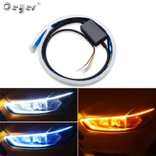 Ceyes 2 шт. гибкий DRL светодиодный дневные ходовые огни для автомобилей, стильные фары, аксессуары для сборки, сигнальные трубки, направляющие полосы Ceyes 2 шт. гибкий DRL светодиодный дневные ходовые огни для автомобилей, стильные фары, аксессуары для сборки, сигнальные трубки, направляющие полосы