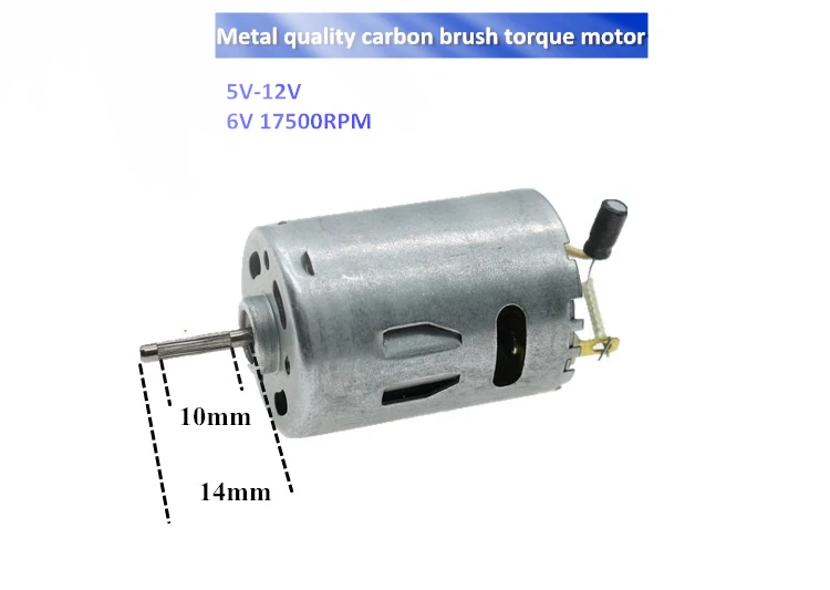 Высокая скорость с емкостью 380 двигатель постоянного тока, 5 в 6 в 17500 об./мин. 9 в 12 В Металл Качество карбоновая щетка крутящий момент двигатель DIY автомобиль/лодка модельный двигатель