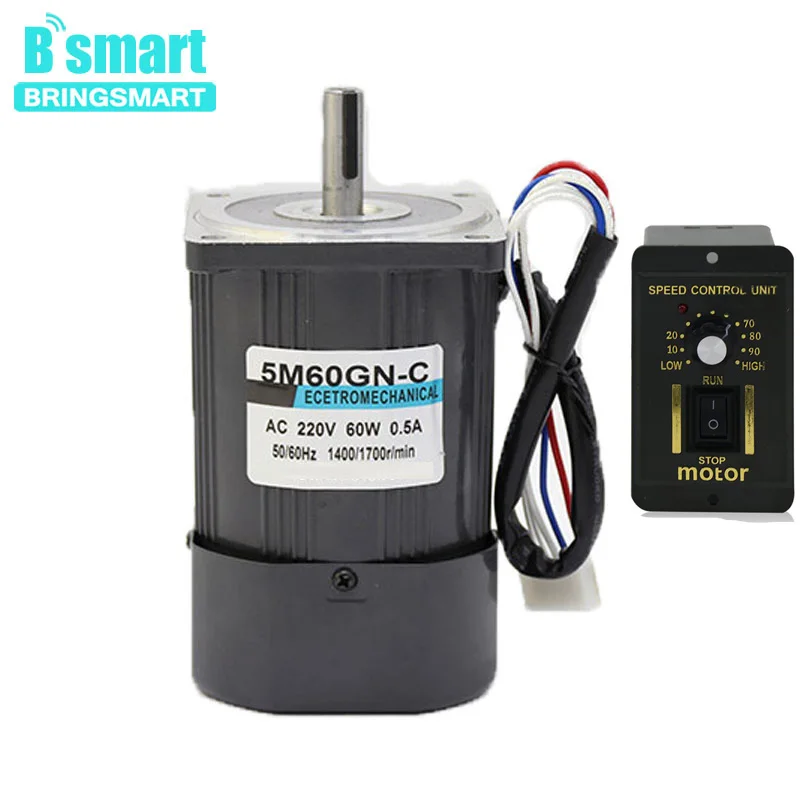 Buy Wholesale 60W 1400RPM/2800RPM Electric Motor 220V